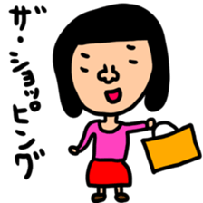 Many set33 sticker #11628835