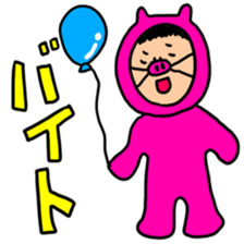 Many set33 sticker #11628836