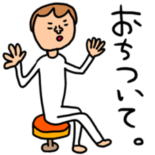 Many set33 sticker #11628837