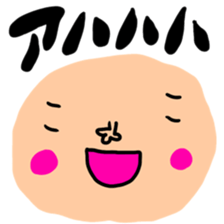 Many set33 sticker #11628838