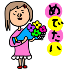 Many set33 sticker #11628840