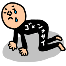 Many set33 sticker #11628841