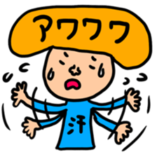 Many set33 sticker #11628842