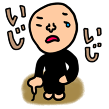 Many set33 sticker #11628846