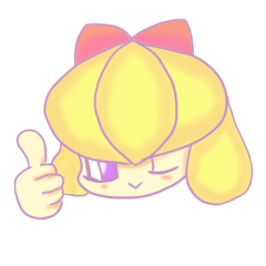 Rock girl which is rich in variety