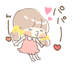 papa ga suki sticker #11628932