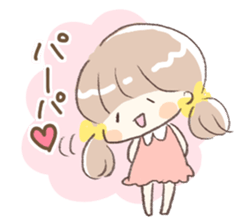 papa ga suki sticker #11628934