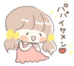 papa ga suki sticker #11628937