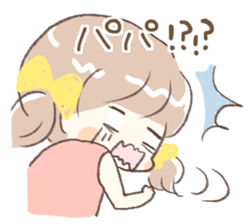 papa ga suki sticker #11628952