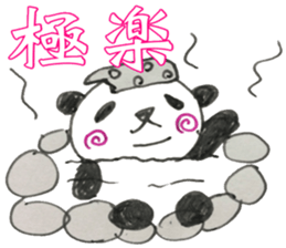 UZUMAKI PANDA3 sticker #11628971