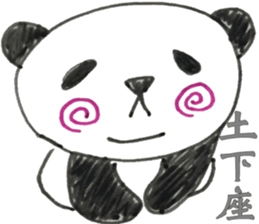 UZUMAKI PANDA3 sticker #11628976