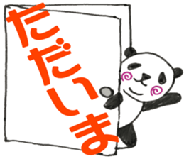 UZUMAKI PANDA3 sticker #11628977