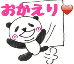 UZUMAKI PANDA3 sticker #11628978