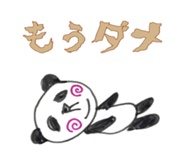 UZUMAKI PANDA3 sticker #11628981