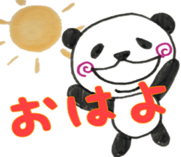 UZUMAKI PANDA3 sticker #11628982