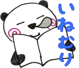 UZUMAKI PANDA3 sticker #11628983