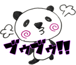 UZUMAKI PANDA3 sticker #11628987