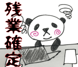 UZUMAKI PANDA3 sticker #11628989