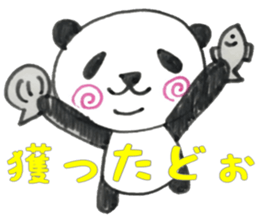 UZUMAKI PANDA3 sticker #11628991