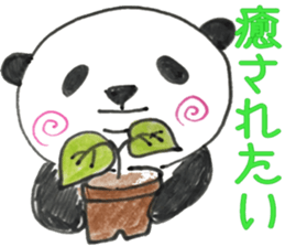 UZUMAKI PANDA3 sticker #11628999