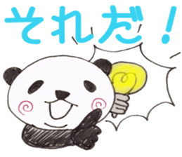 UZUMAKI PANDA3 sticker #11629002