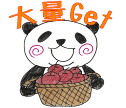 UZUMAKI PANDA3 sticker #11629003