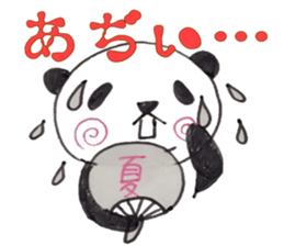UZUMAKI PANDA3 sticker #11629005