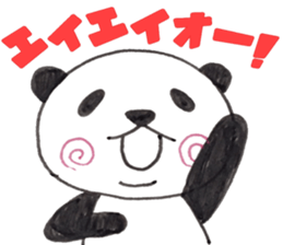 UZUMAKI PANDA3 sticker #11629007