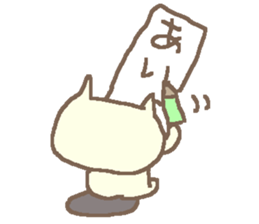 Name A cute cat stickers! sticker #11629035