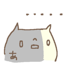 Name A cute cat stickers! sticker #11629039