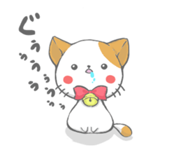 C.A.T sticker #11629088