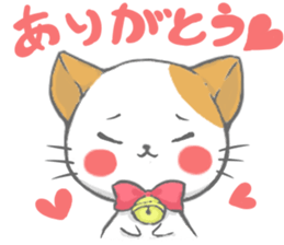 C.A.T sticker #11629092