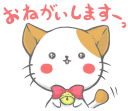 C.A.T sticker #11629094