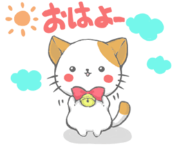 C.A.T sticker #11629095