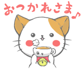 C.A.T sticker #11629099