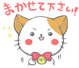 C.A.T sticker #11629102