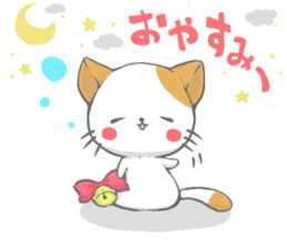 C.A.T sticker #11629104