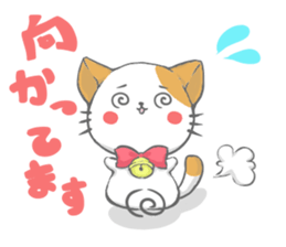 C.A.T sticker #11629106