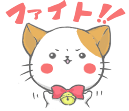 C.A.T sticker #11629108