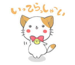 C.A.T sticker #11629109