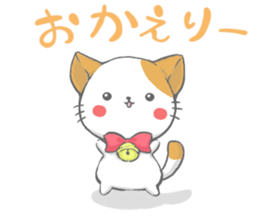 C.A.T sticker #11629119