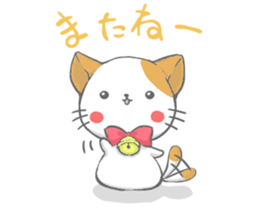 C.A.T sticker #11629121