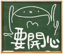 Adolescence / Blackboard vol.01 sticker #11629378