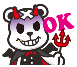 Kurukuma -Daily sticker #11629472