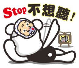 Kurukuma -Daily sticker #11629475