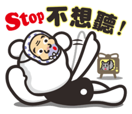 Kurukuma -Daily sticker #11629475