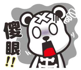 Kurukuma -Daily sticker #11629484