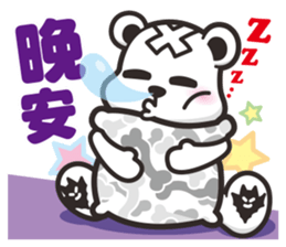 Kurukuma -Daily sticker #11629487