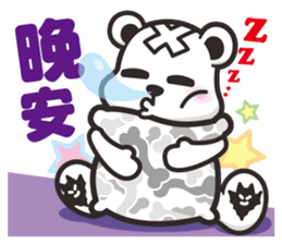 Kurukuma -Daily sticker #11629487