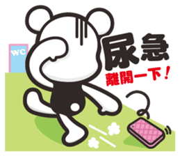 Kurukuma -Daily sticker #11629489